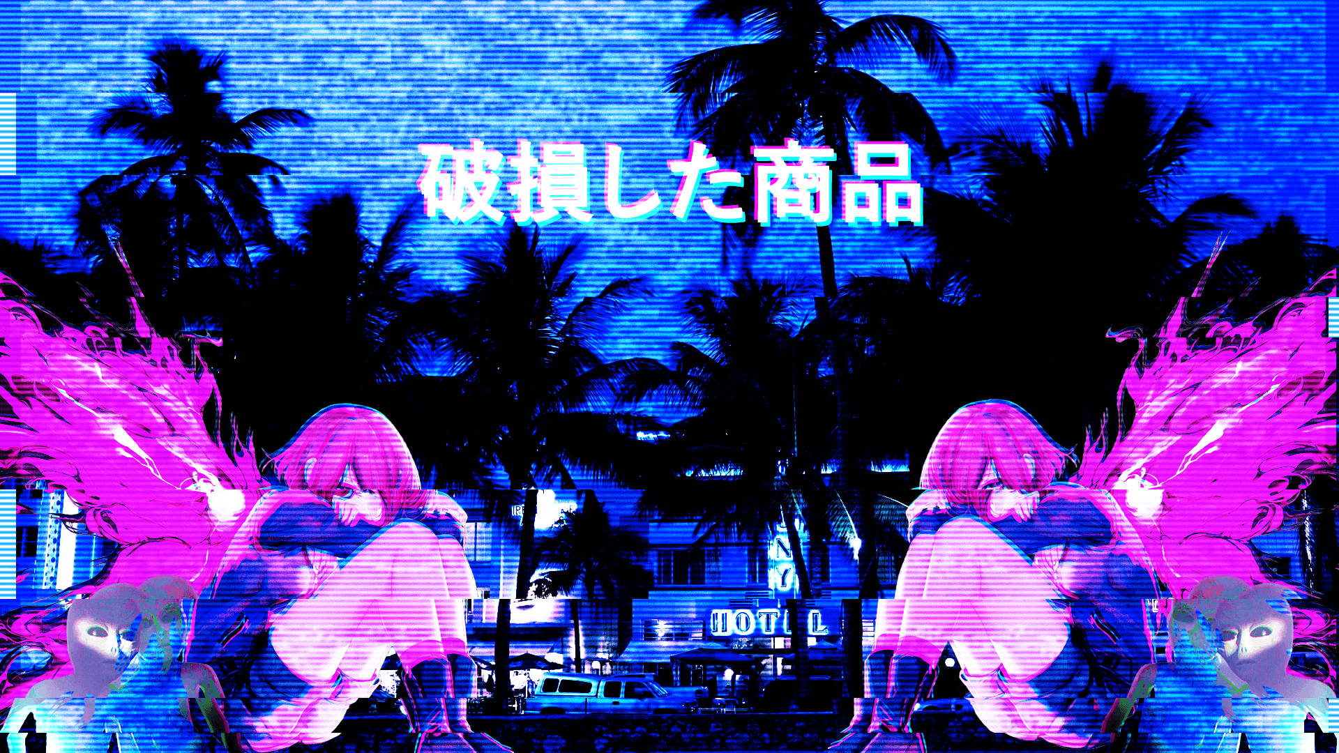 1920X1080 Aesthetic Wallpaper and Background