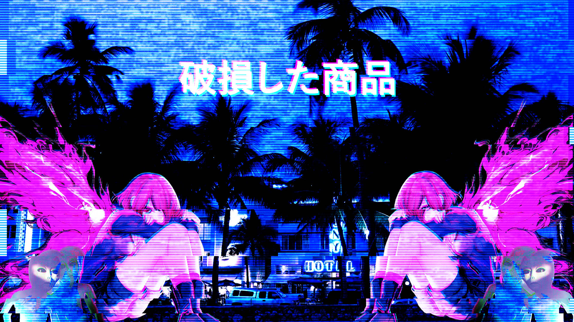 1920X1080 Anime Aesthetic Wallpaper and Background