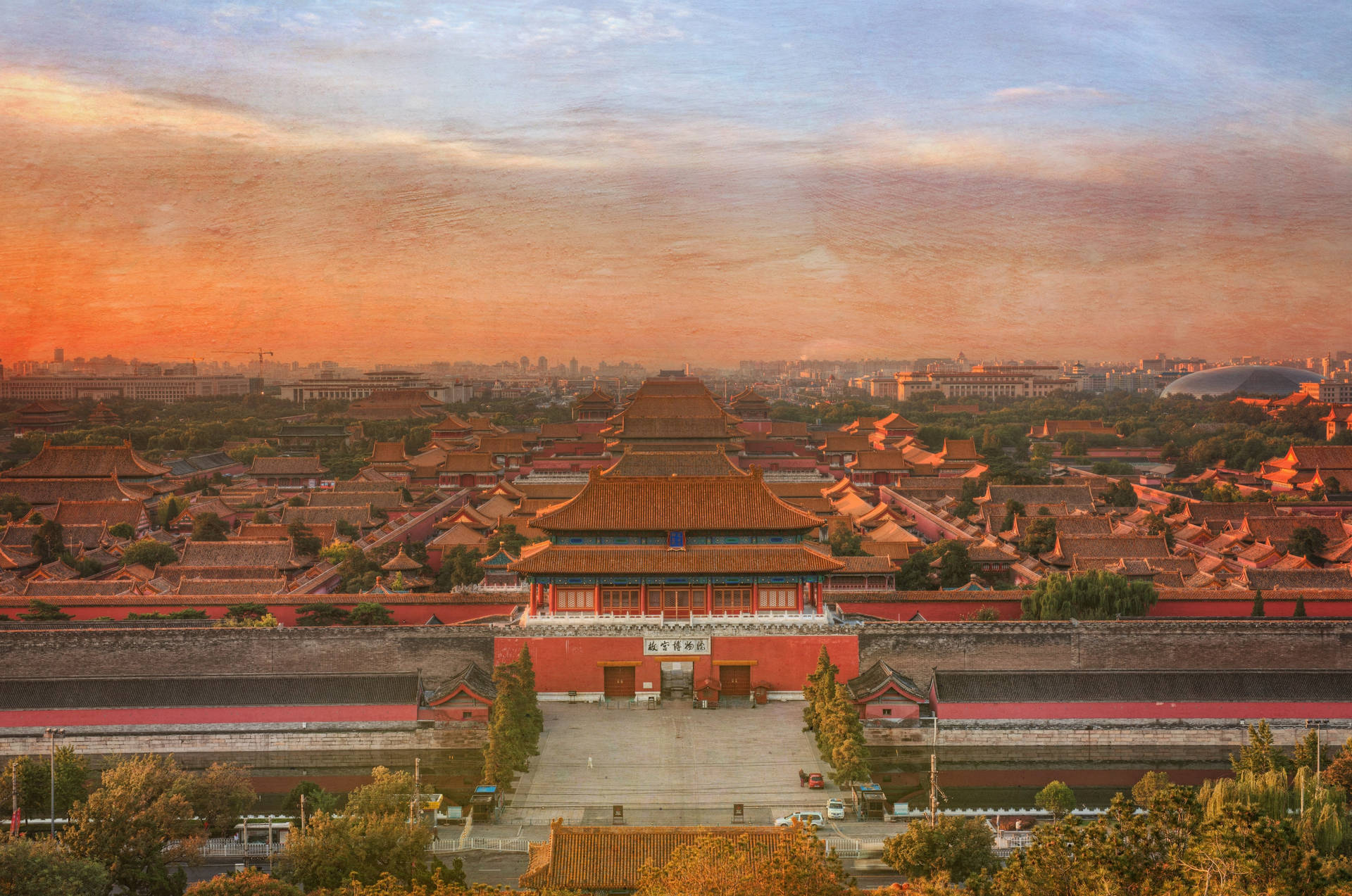 5000X3314 Beijing Wallpaper and Background