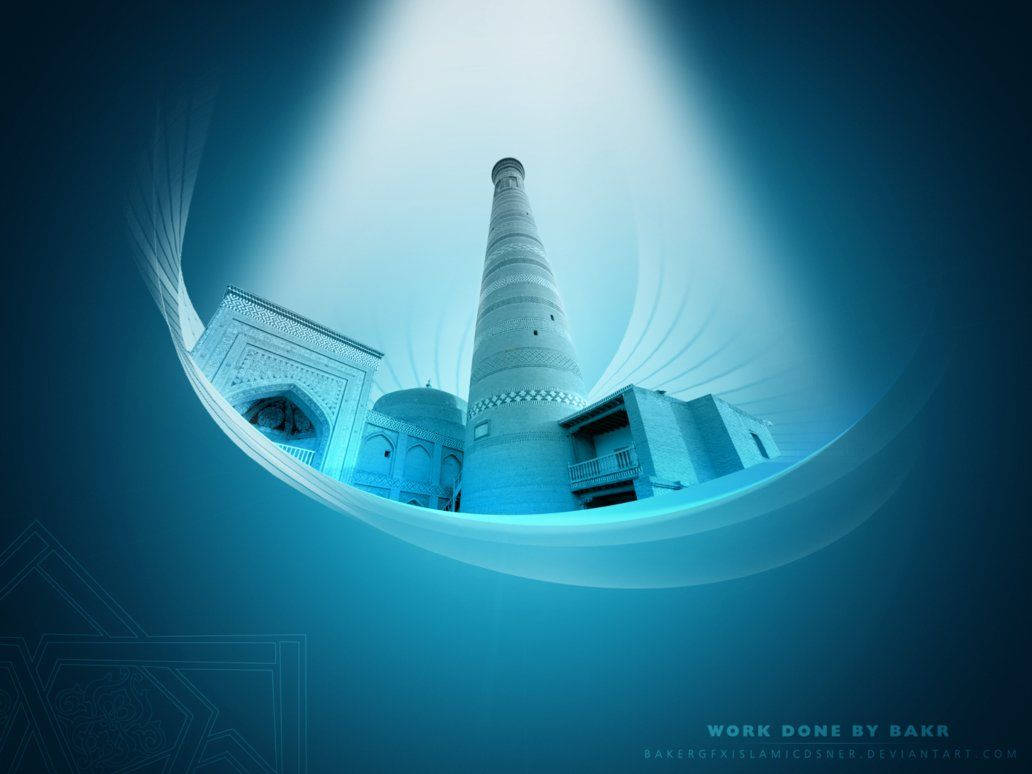 1032X774 Islamic Wallpaper and Background