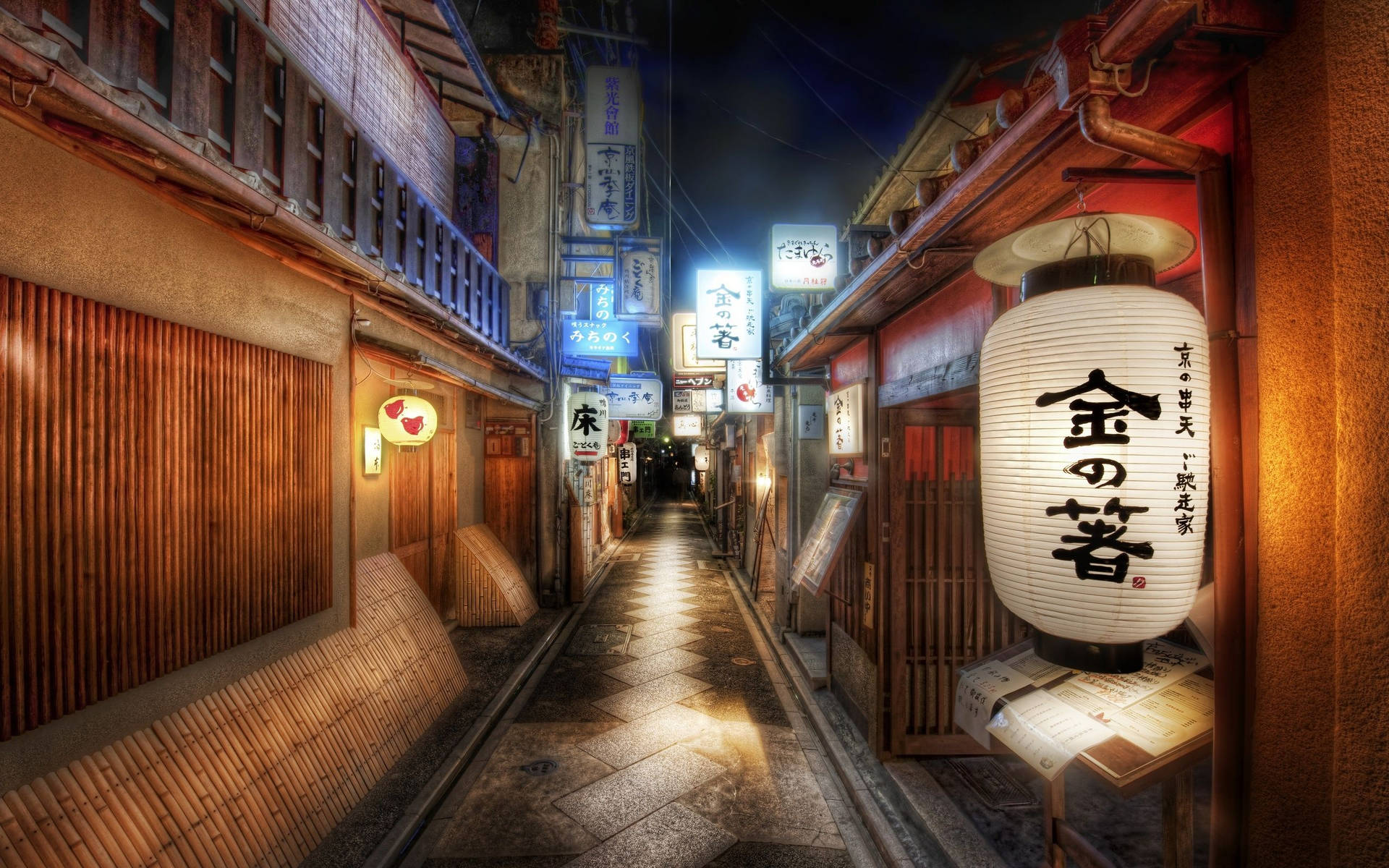 2560X1600 Japanese Wallpaper and Background