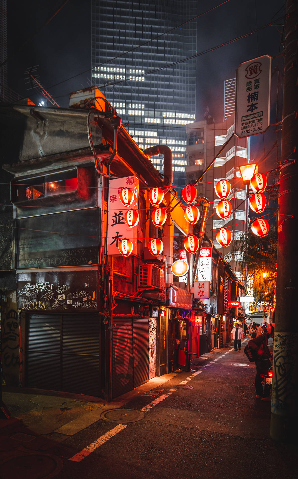 3251X5223 Japanese Wallpaper and Background
