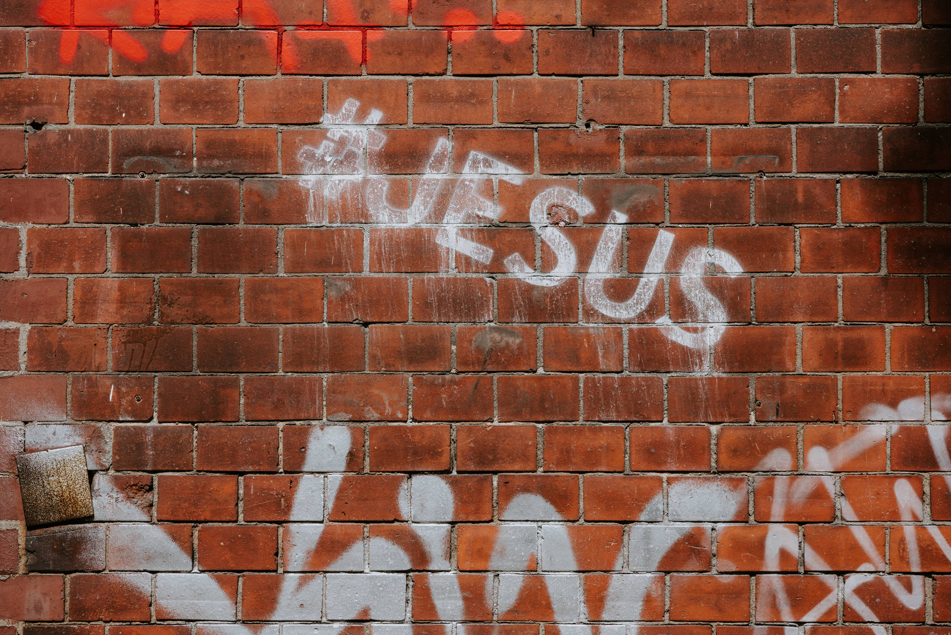 7952X5304 Jesus Wallpaper and Background