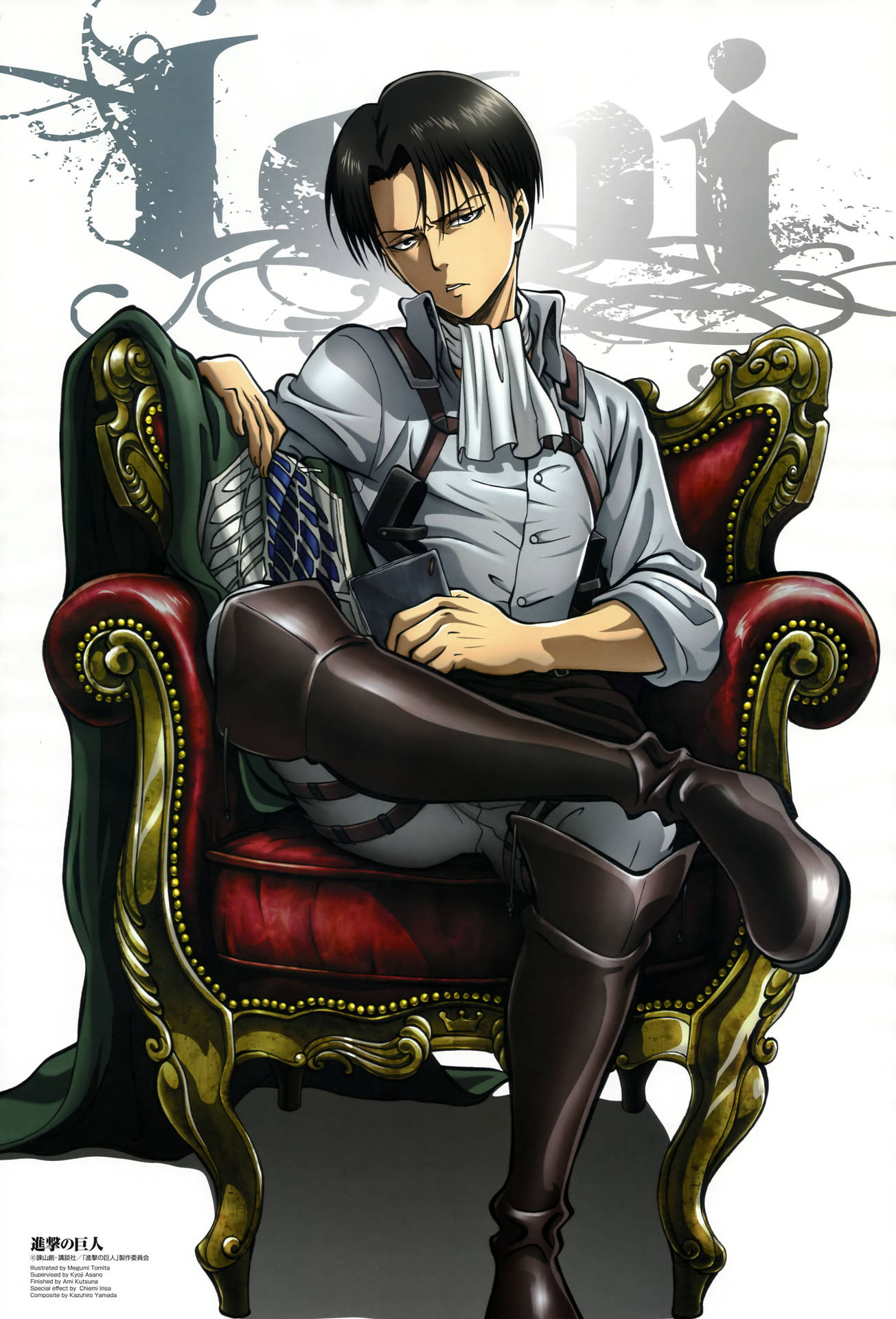 4085X6011 Levi Ackerman Wallpaper and Background