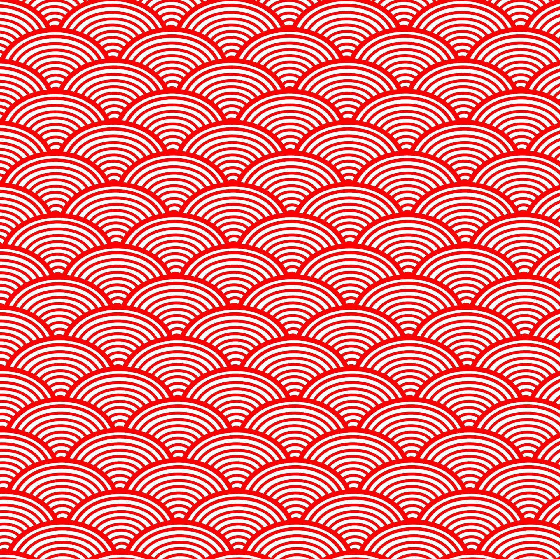 1920X1916 Pattern Wallpaper and Background