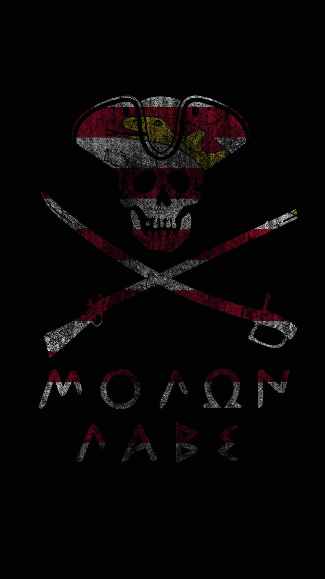 1242X2208 Phone Wallpaper and Background