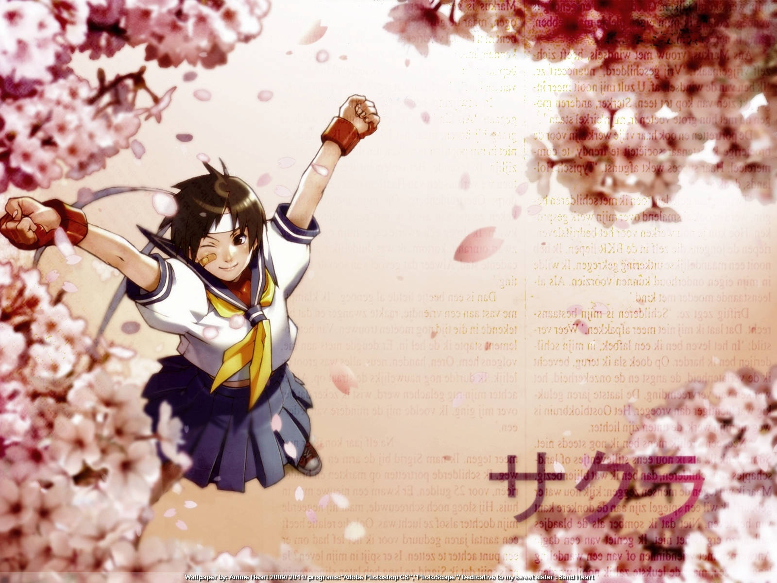 1600X1200 Sakura Wallpaper and Background