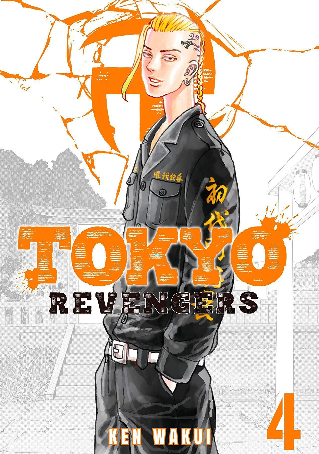 1280X1823 Tokyo Revengers Wallpaper and Background