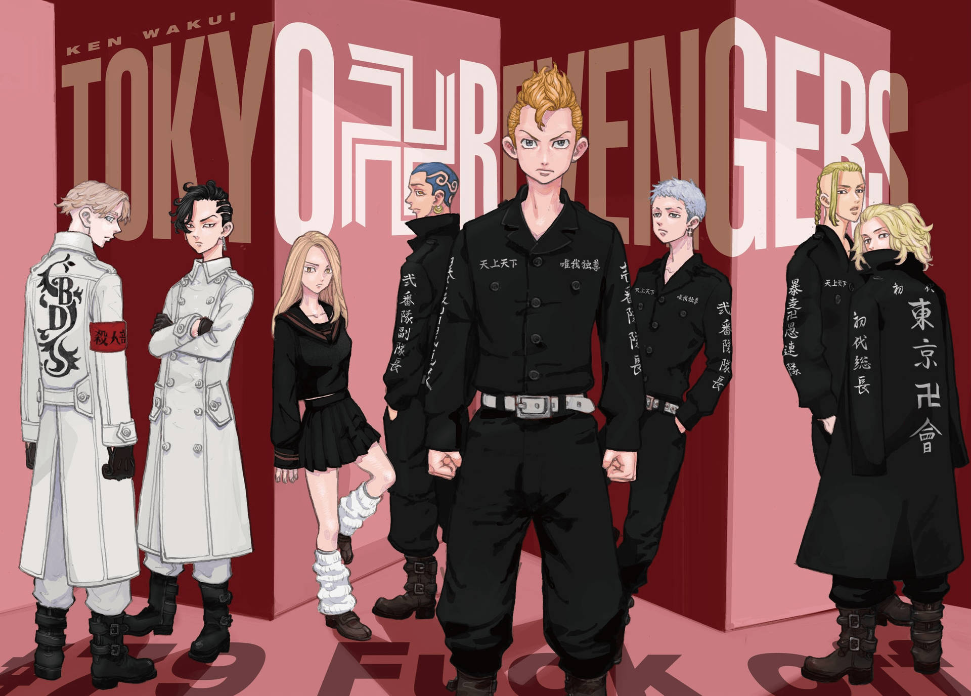 2809X2013 Tokyo Revengers Wallpaper and Background