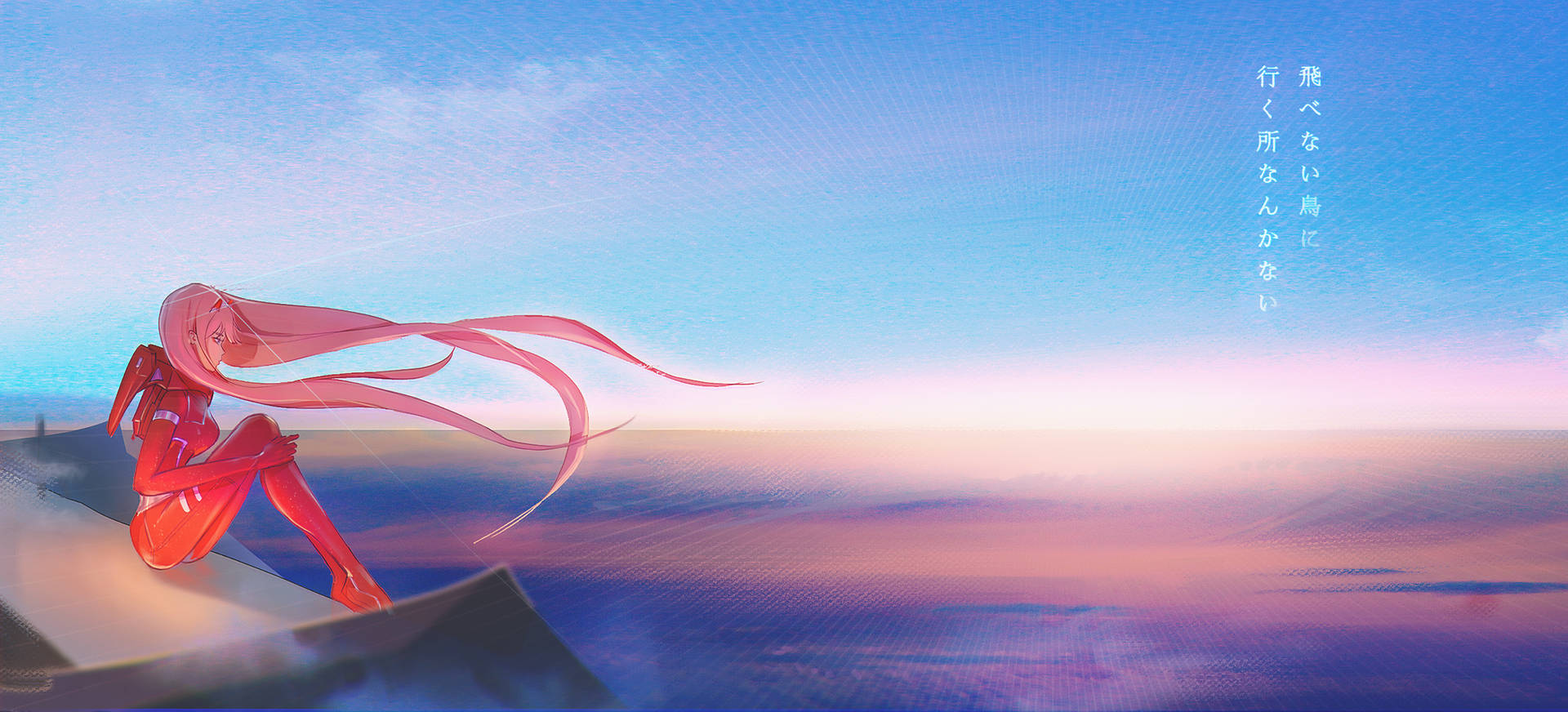 2379X1080 Zero Two Wallpaper and Background