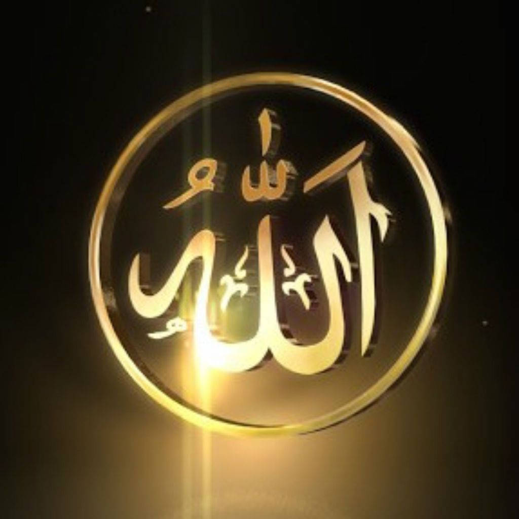1024X1024 Allah Wallpaper and Background