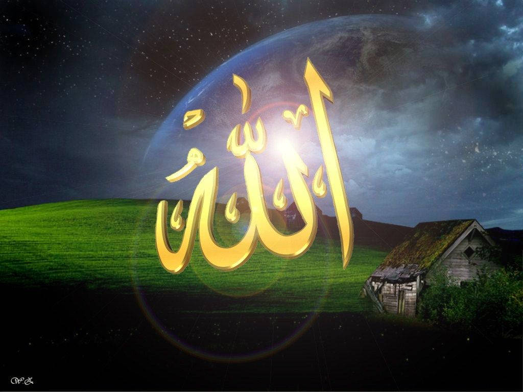 1024X768 Allah Wallpaper and Background