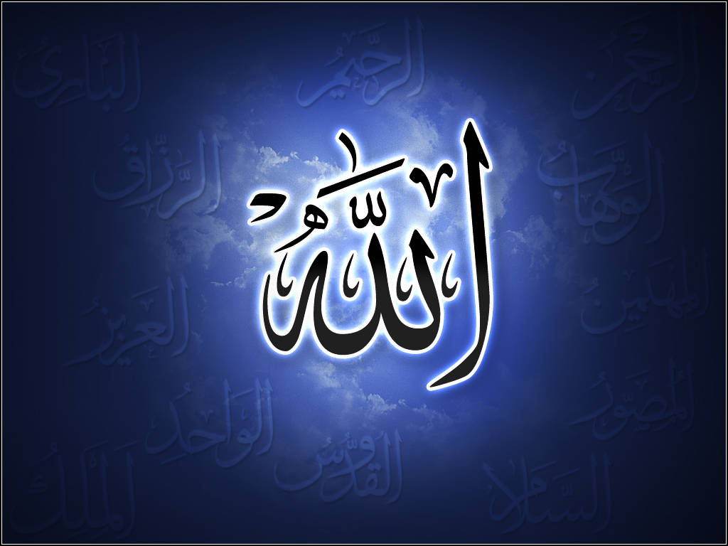1024X768 Allah Wallpaper and Background