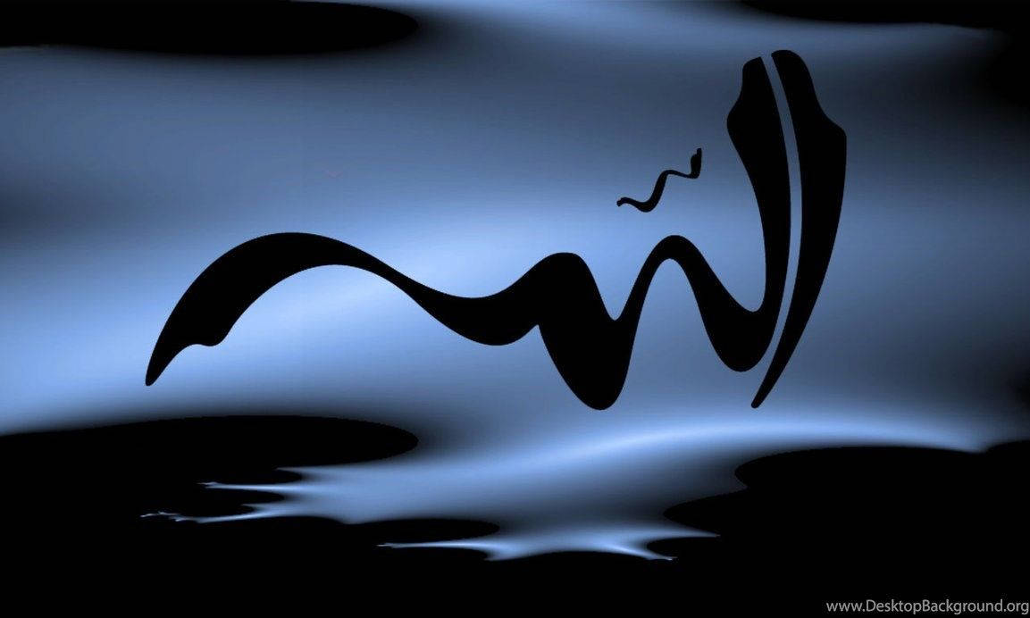 1153X692 Allah Wallpaper and Background