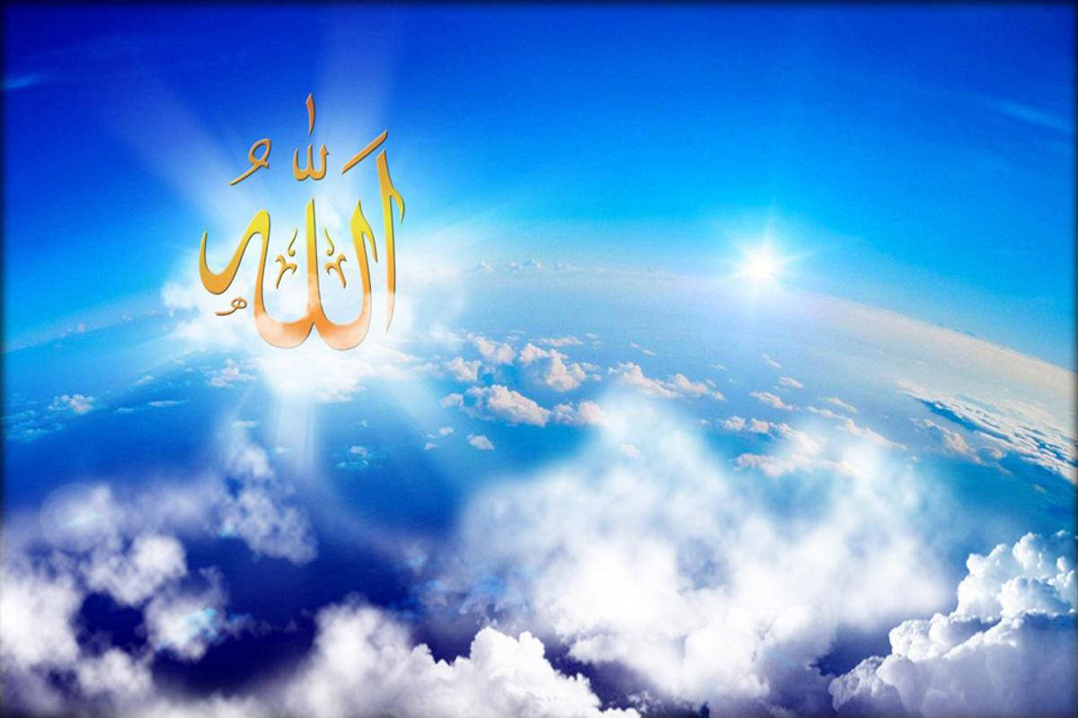 1200X800 Allah Wallpaper and Background