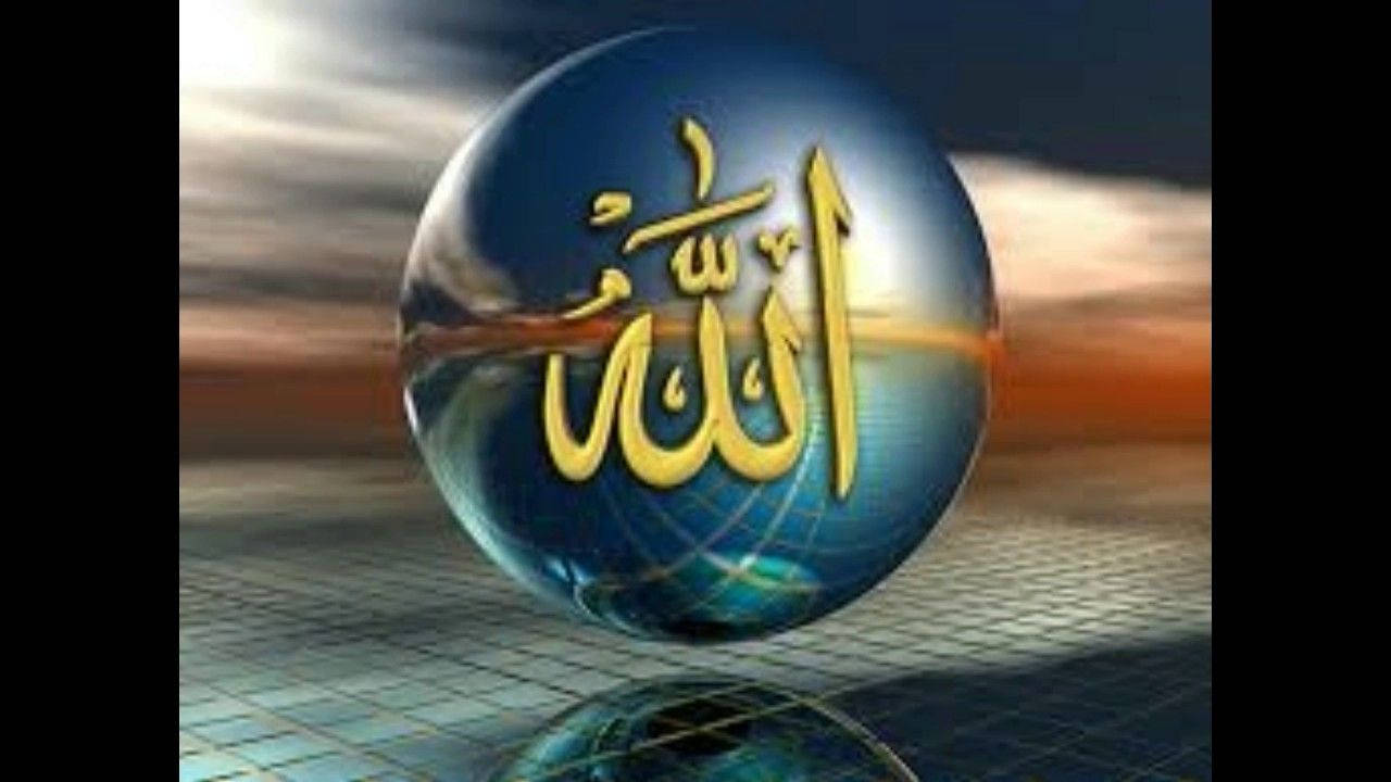 1280X720 Allah Wallpaper and Background