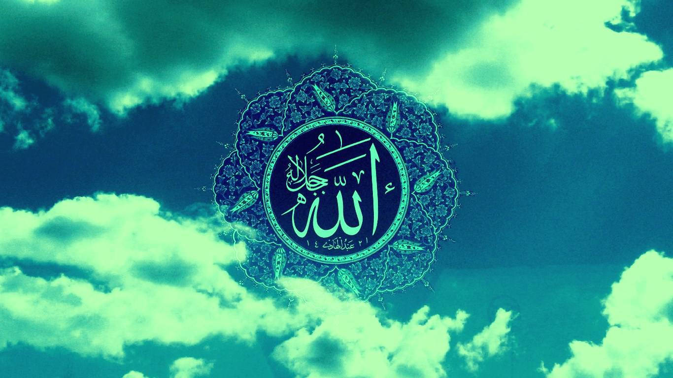 Allah 1366X768 Wallpaper and Background Image