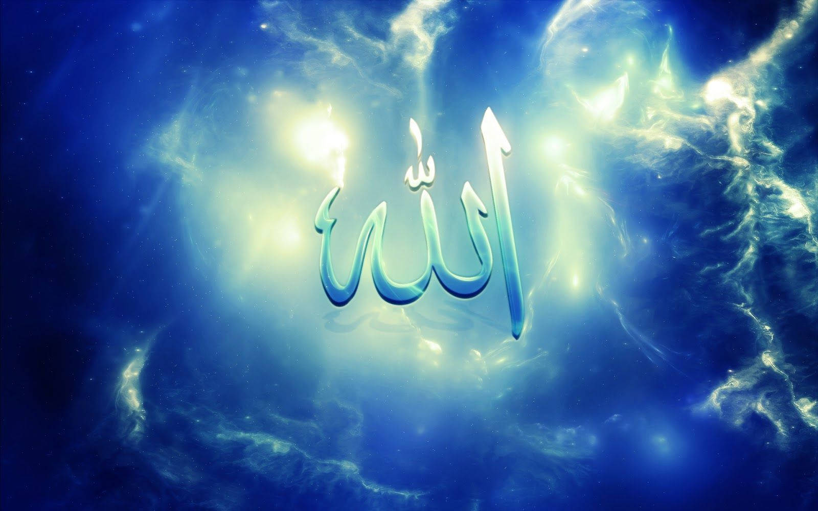 Allah 1600X1000 Wallpaper and Background Image