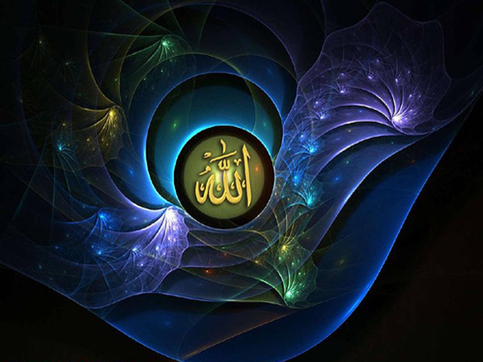 Allah 1600X1200 Wallpaper and Background Image