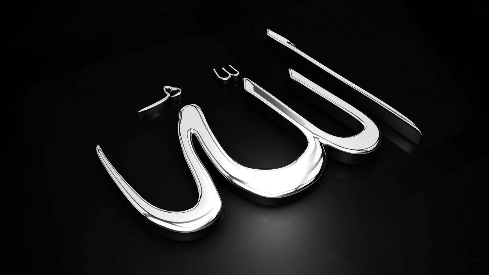 1600X900 Allah Wallpaper and Background