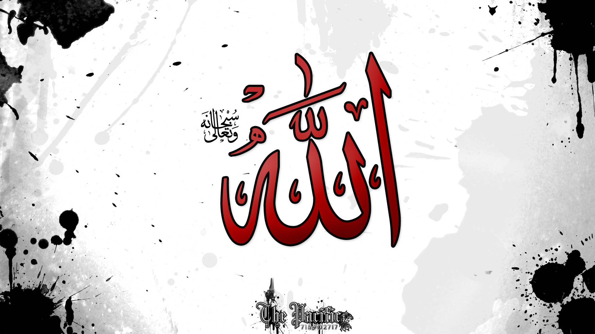 1920X1080 Allah Wallpaper and Background