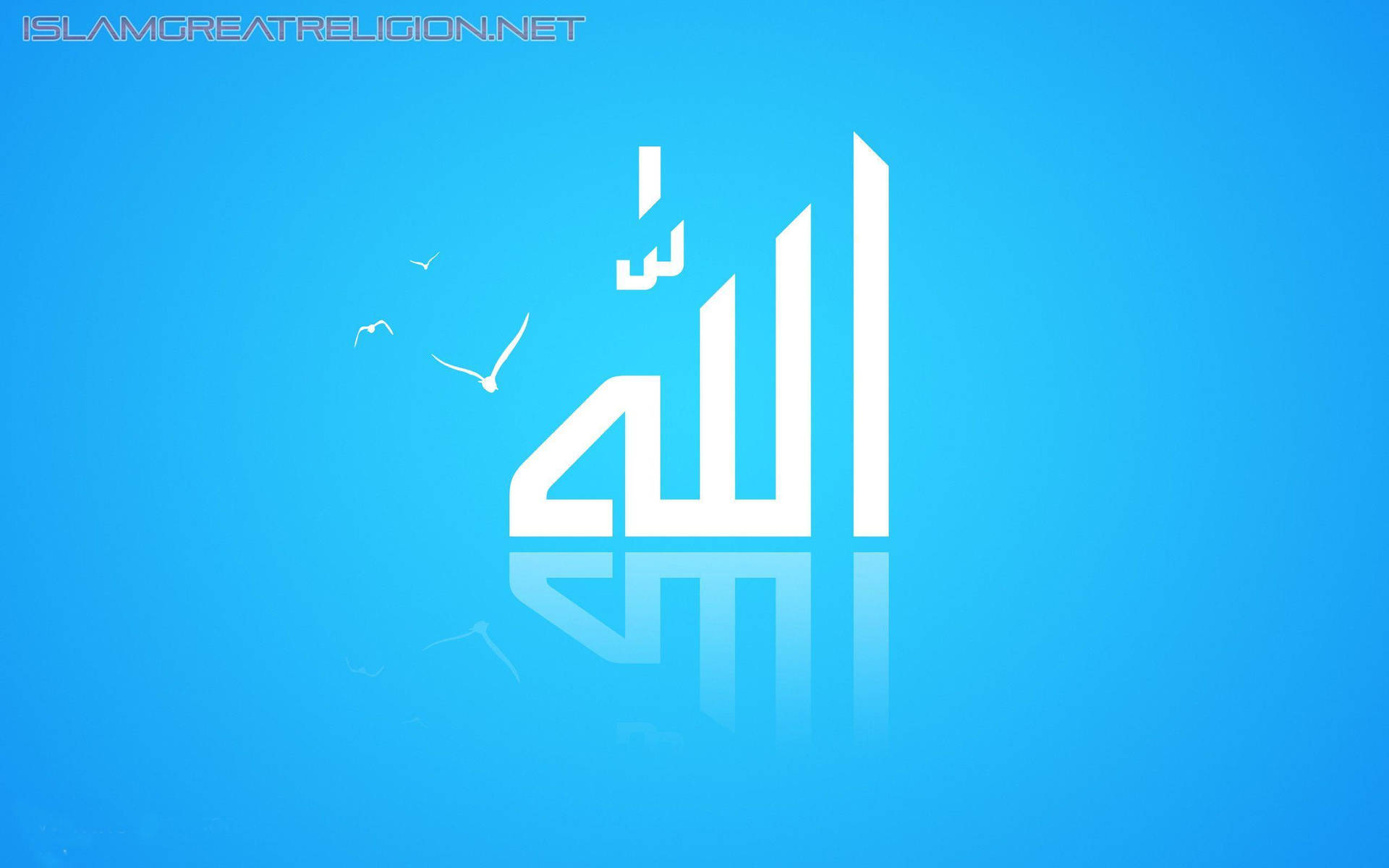 2560X1600 Allah Wallpaper and Background