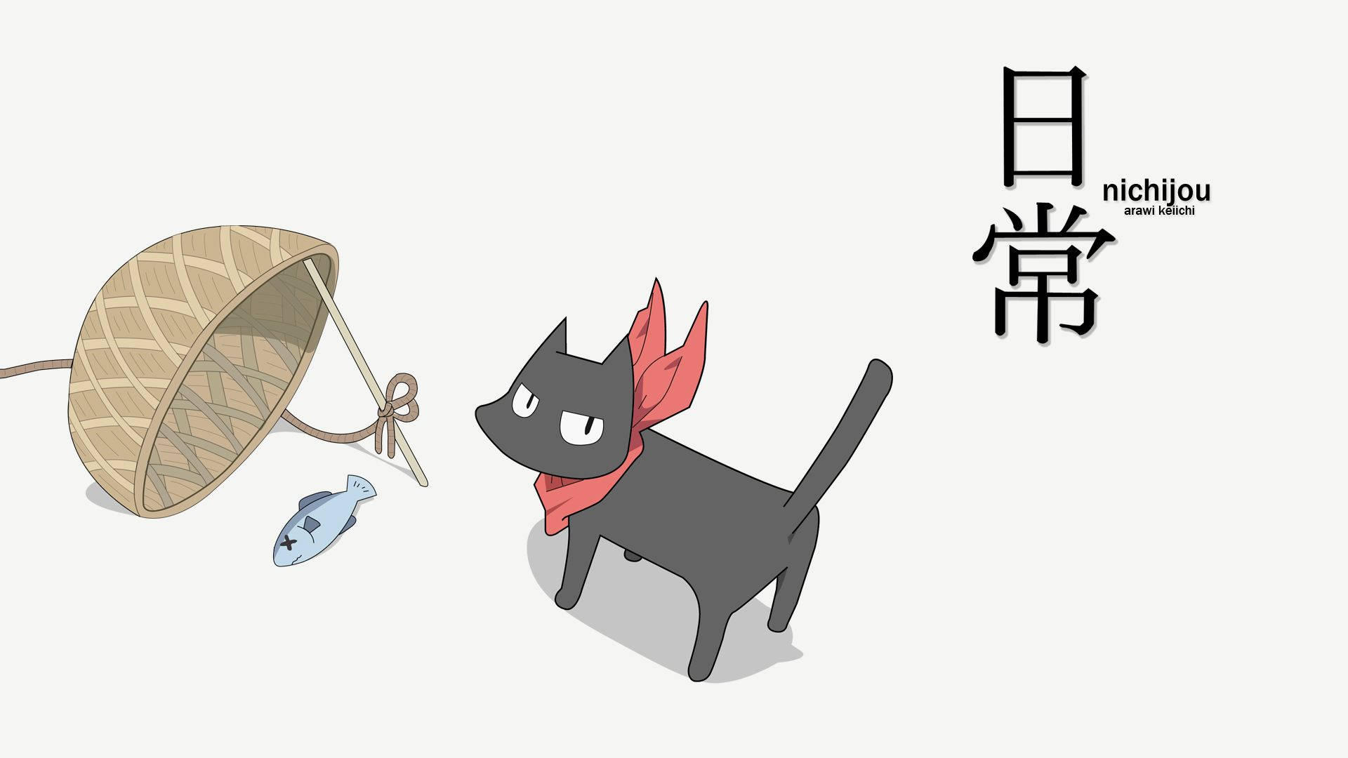 1920X1080 Anime Cat Wallpaper and Background