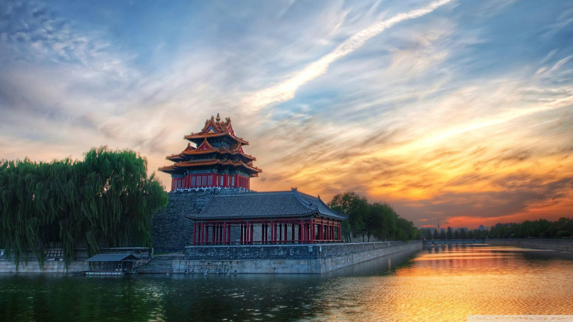 Beijing 1920X1080 Wallpaper and Background Image