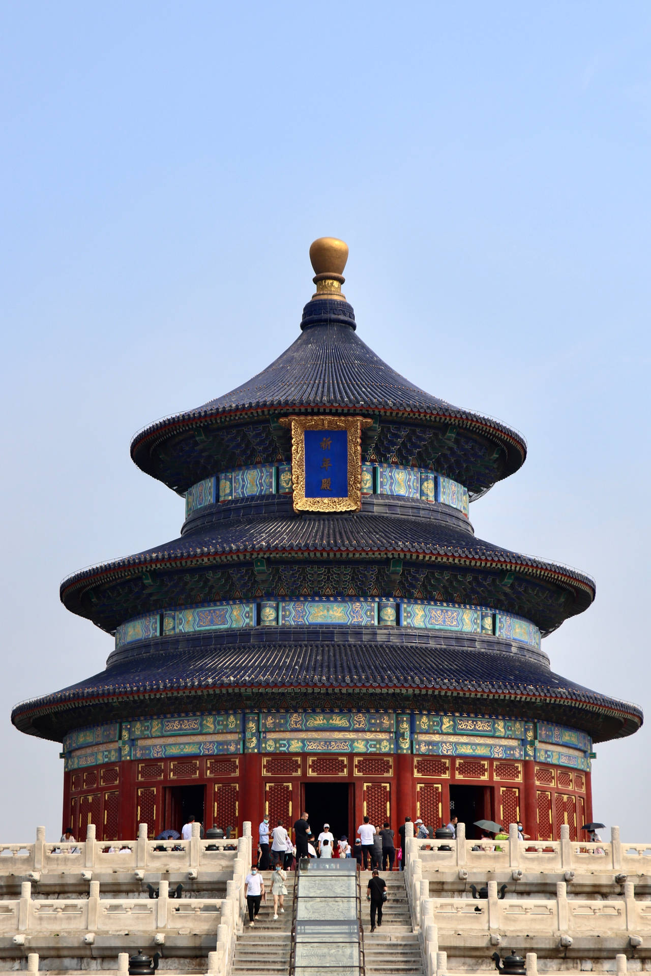 Beijing 3370X5055 Wallpaper and Background Image