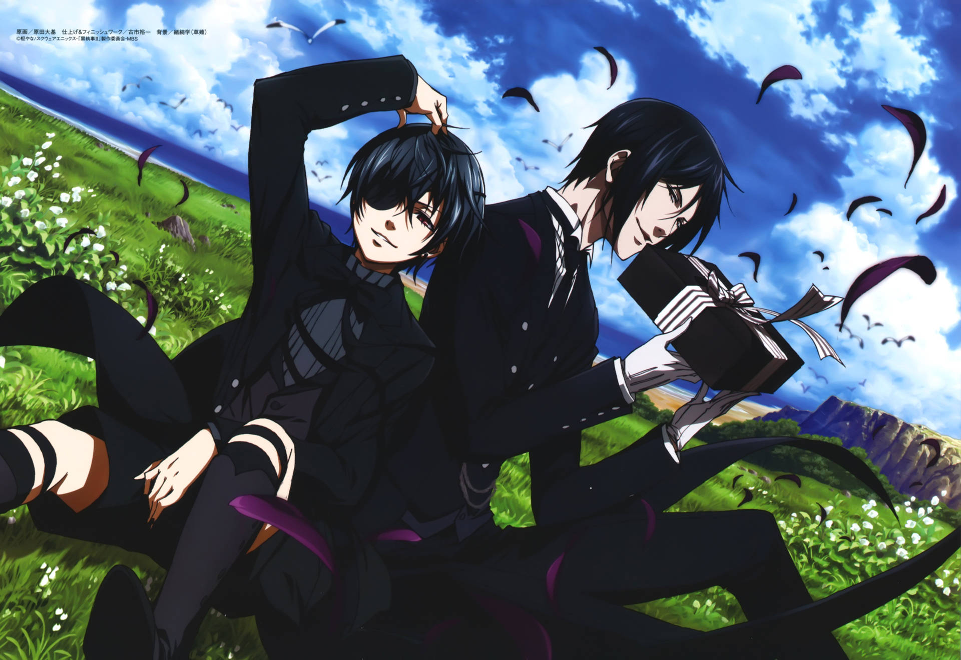 7005X4817 Black Butler Wallpaper and Background