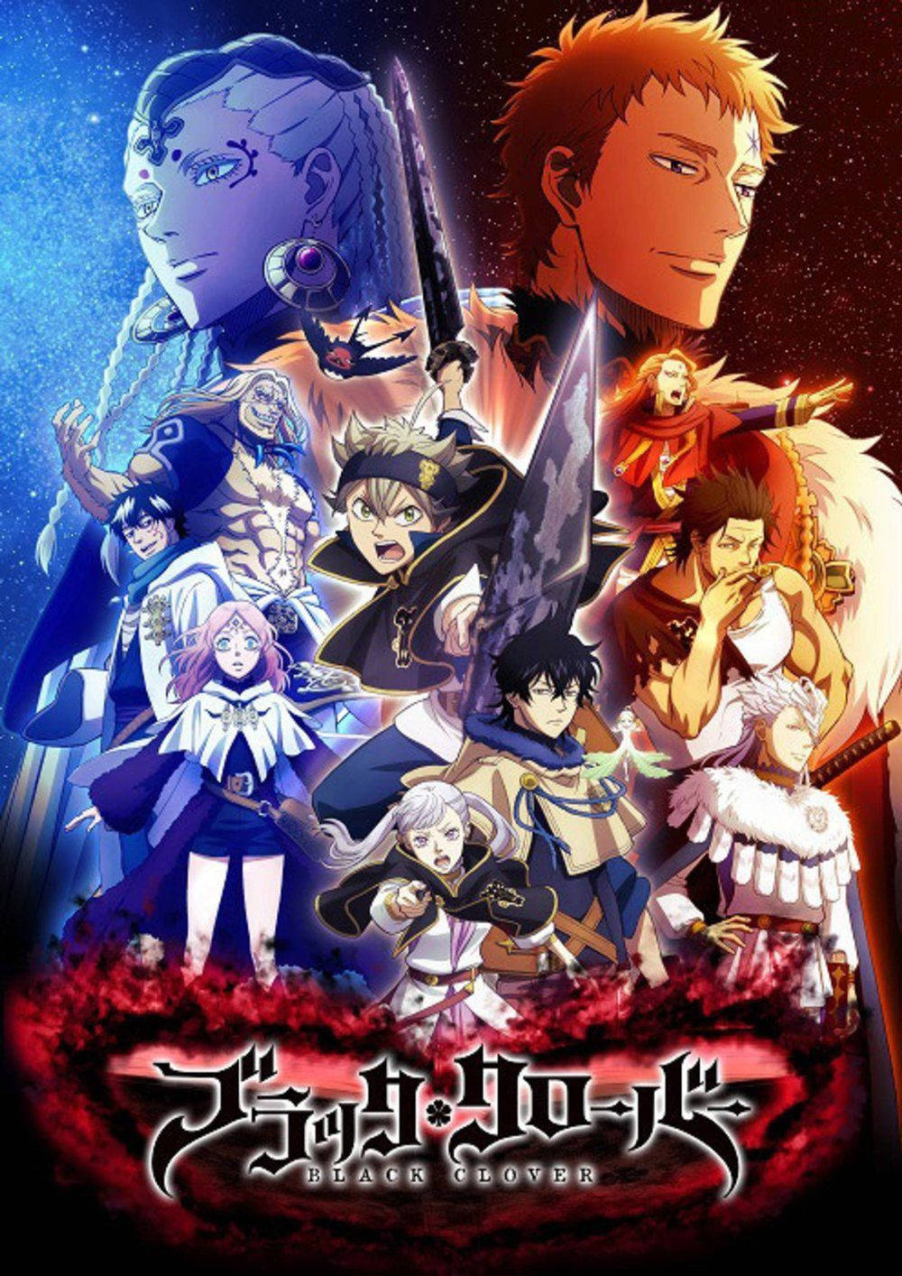 Black Clover 1000X1414 Wallpaper and Background Image