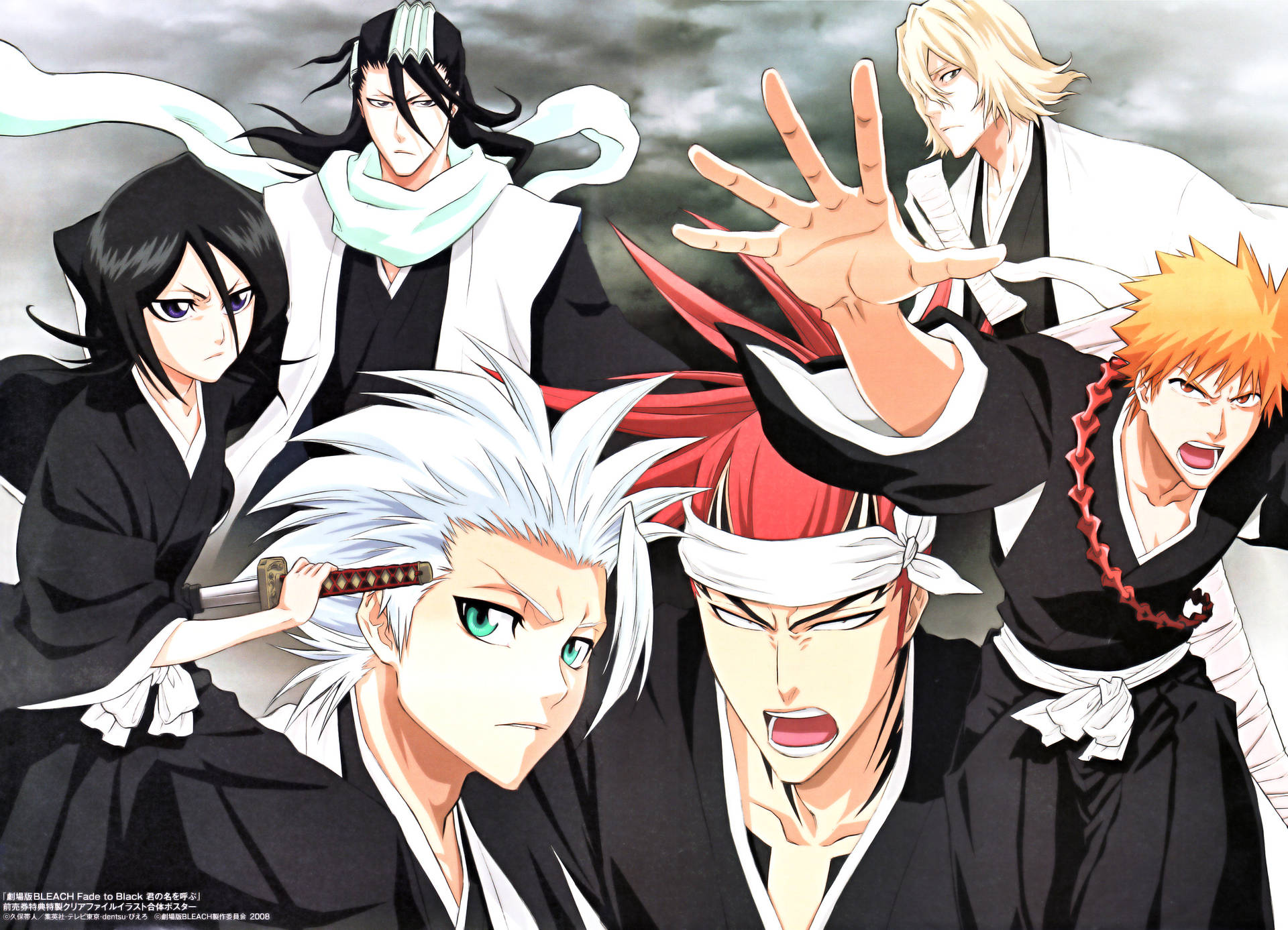 Bleach 3000X2167 Wallpaper and Background Image