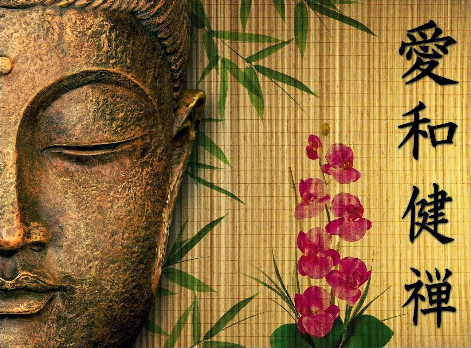 Buddha 1533X1133 Wallpaper and Background Image