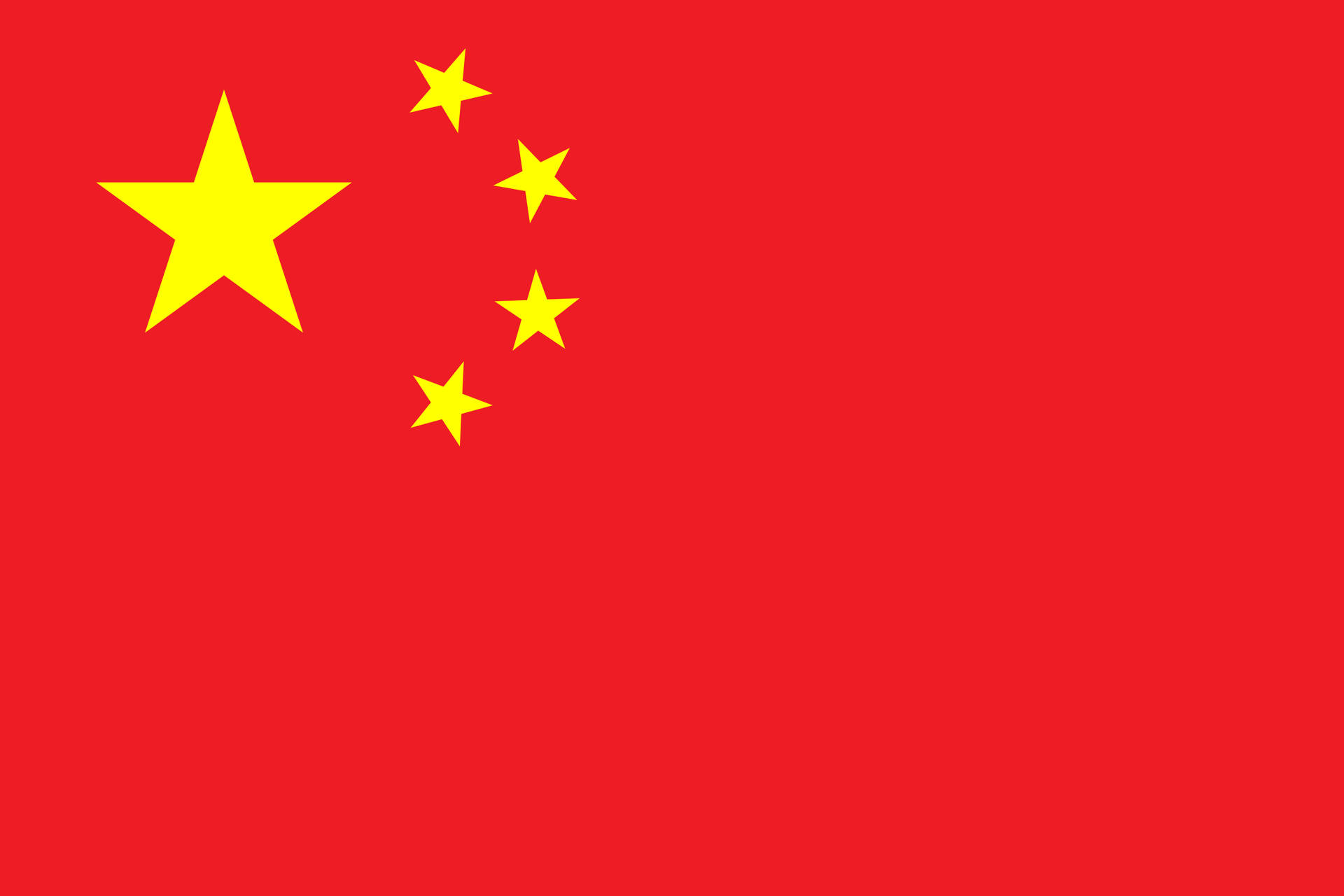 China 2560X1707 Wallpaper and Background Image