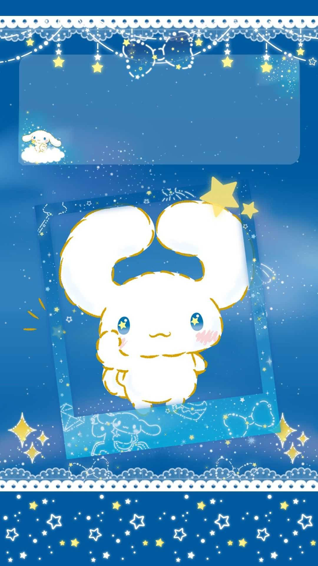 1080X1920 Cinnamoroll Wallpaper and Background