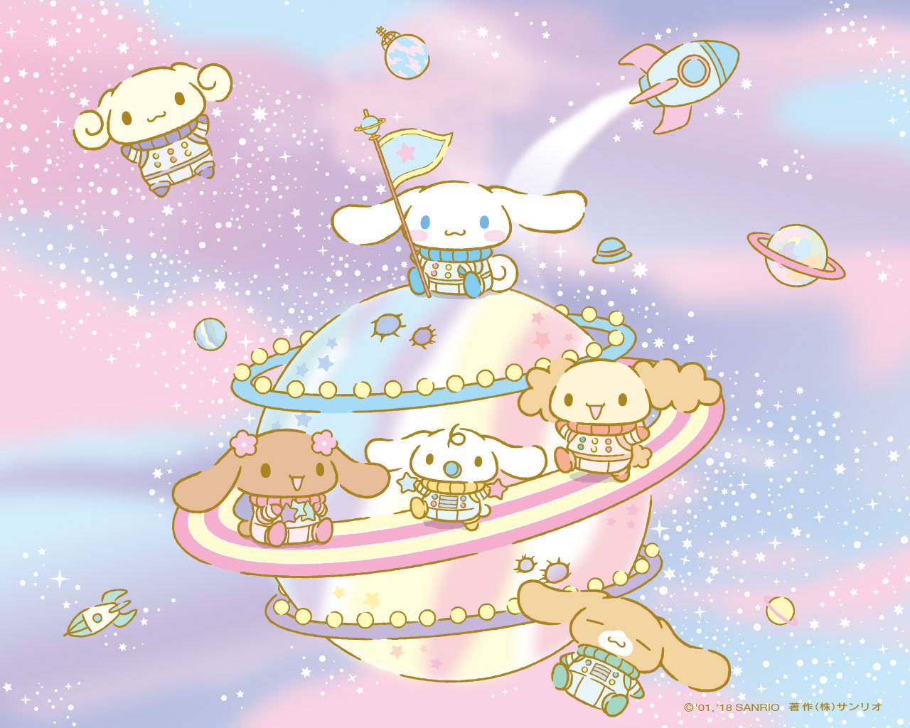 1280X1024 Cinnamoroll Wallpaper and Background