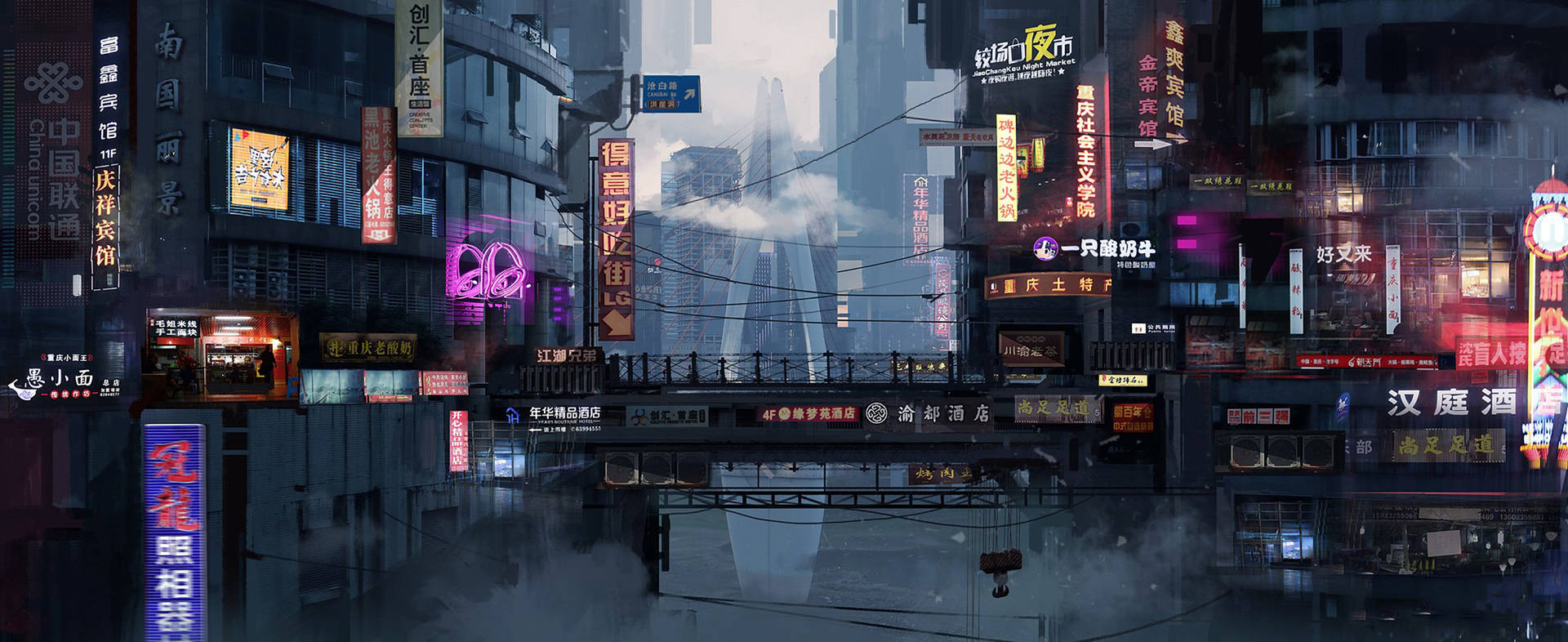 2931X1200 Cyberpunk City Wallpaper and Background