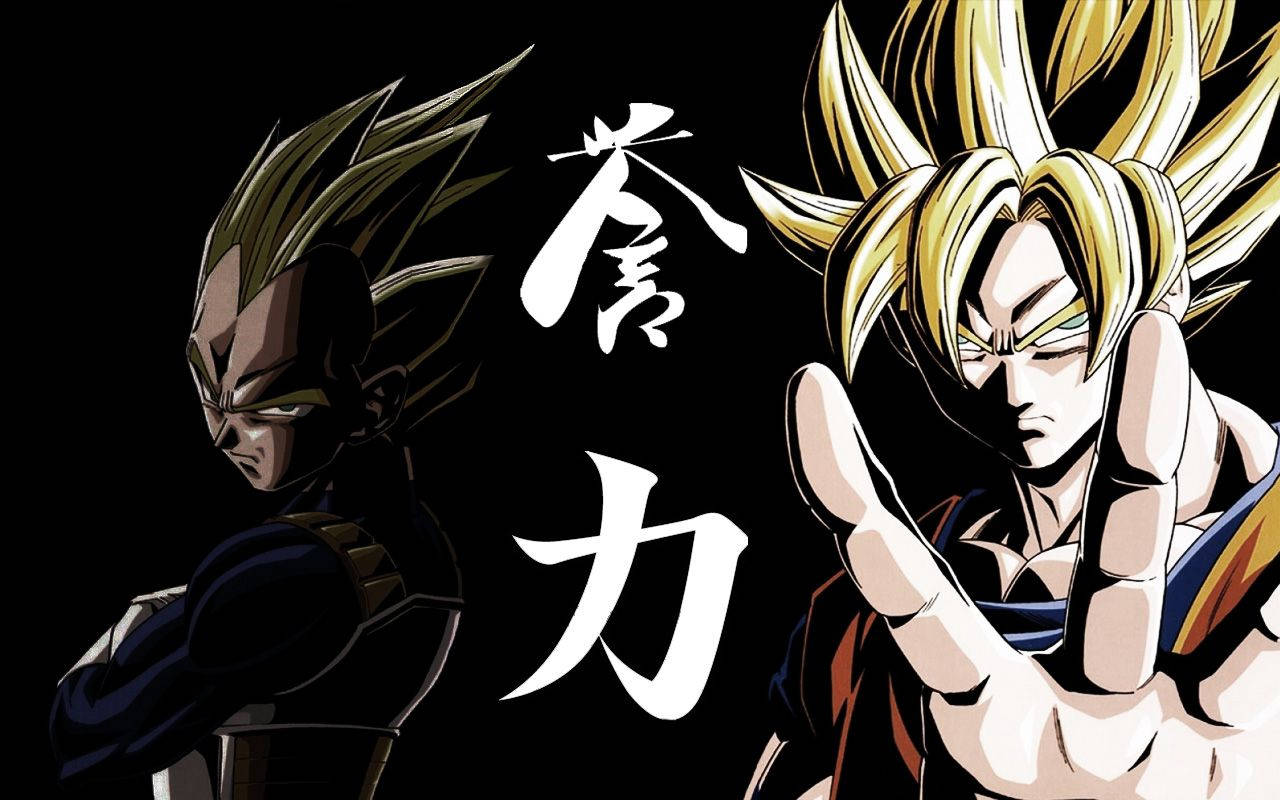 Dbz 1280X800 Wallpaper and Background Image