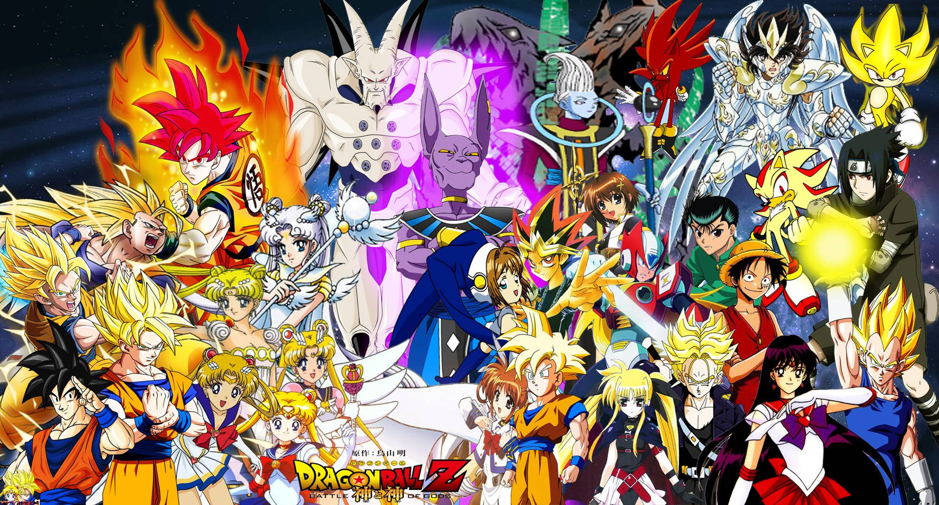 Dbz 2000X1075 Wallpaper and Background Image