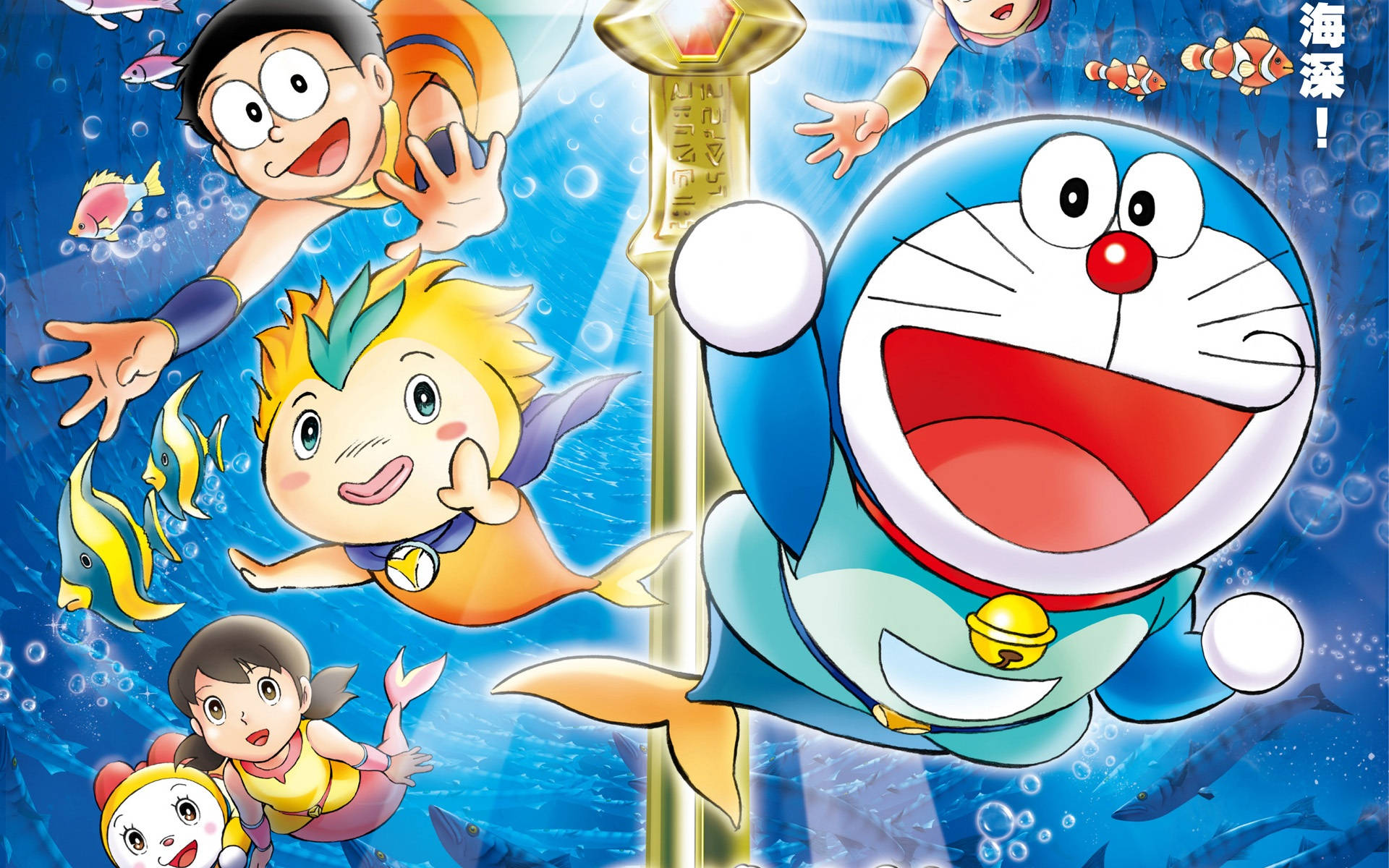 1920X1200 Doraemon Wallpaper and Background