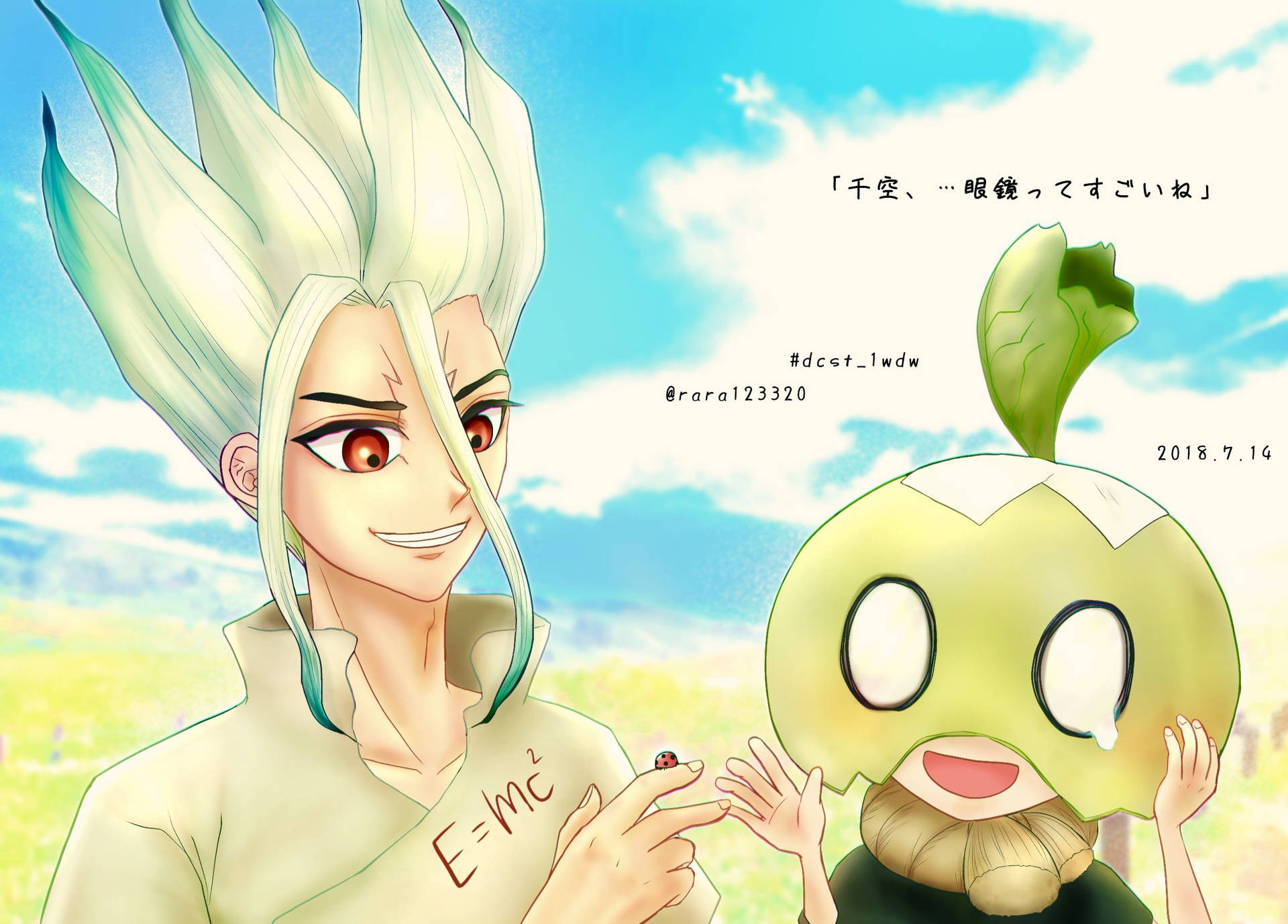 2487X1784 Dr Stone Wallpaper and Background