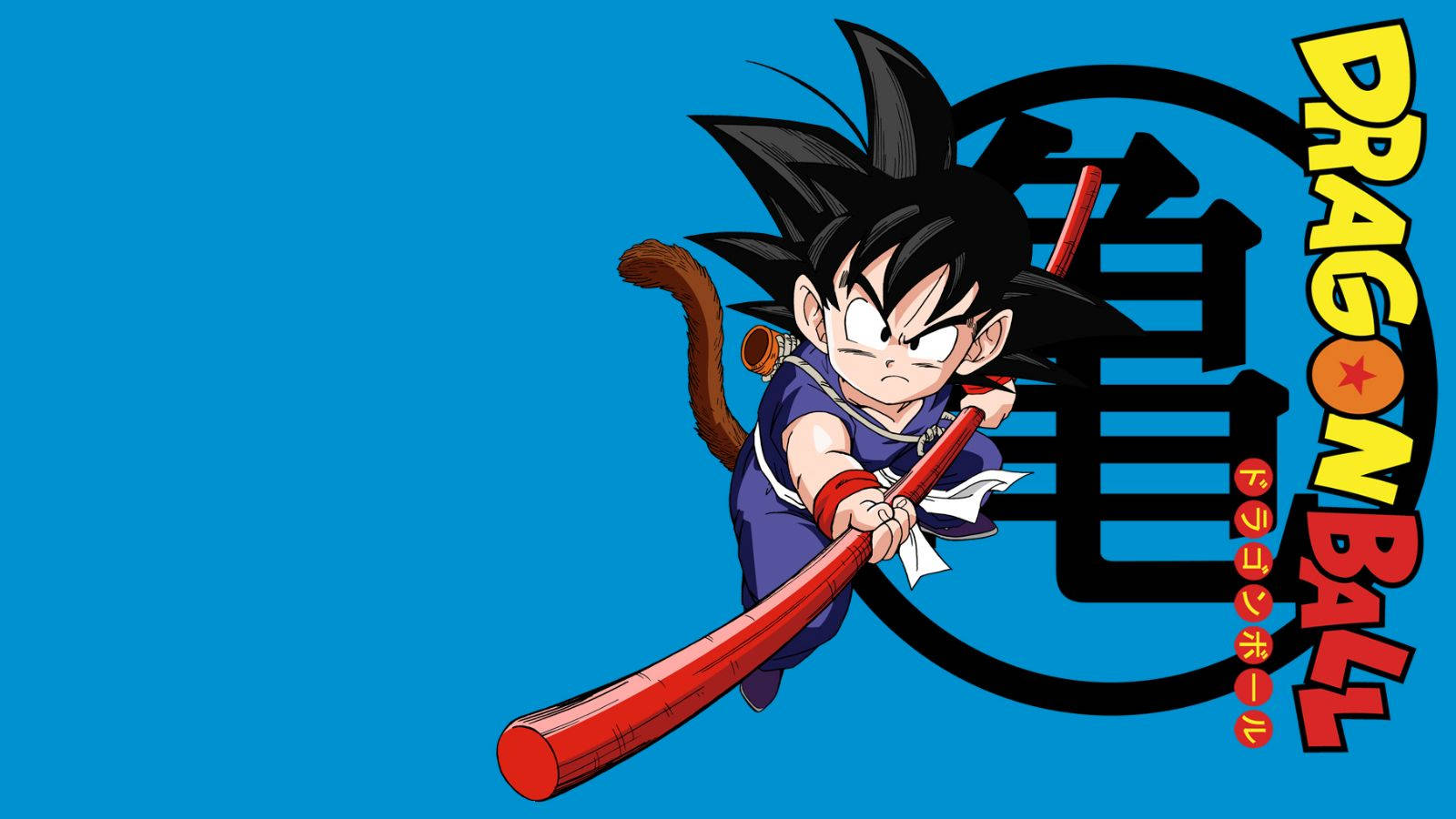 Dragon Ball 1600X900 Wallpaper and Background Image