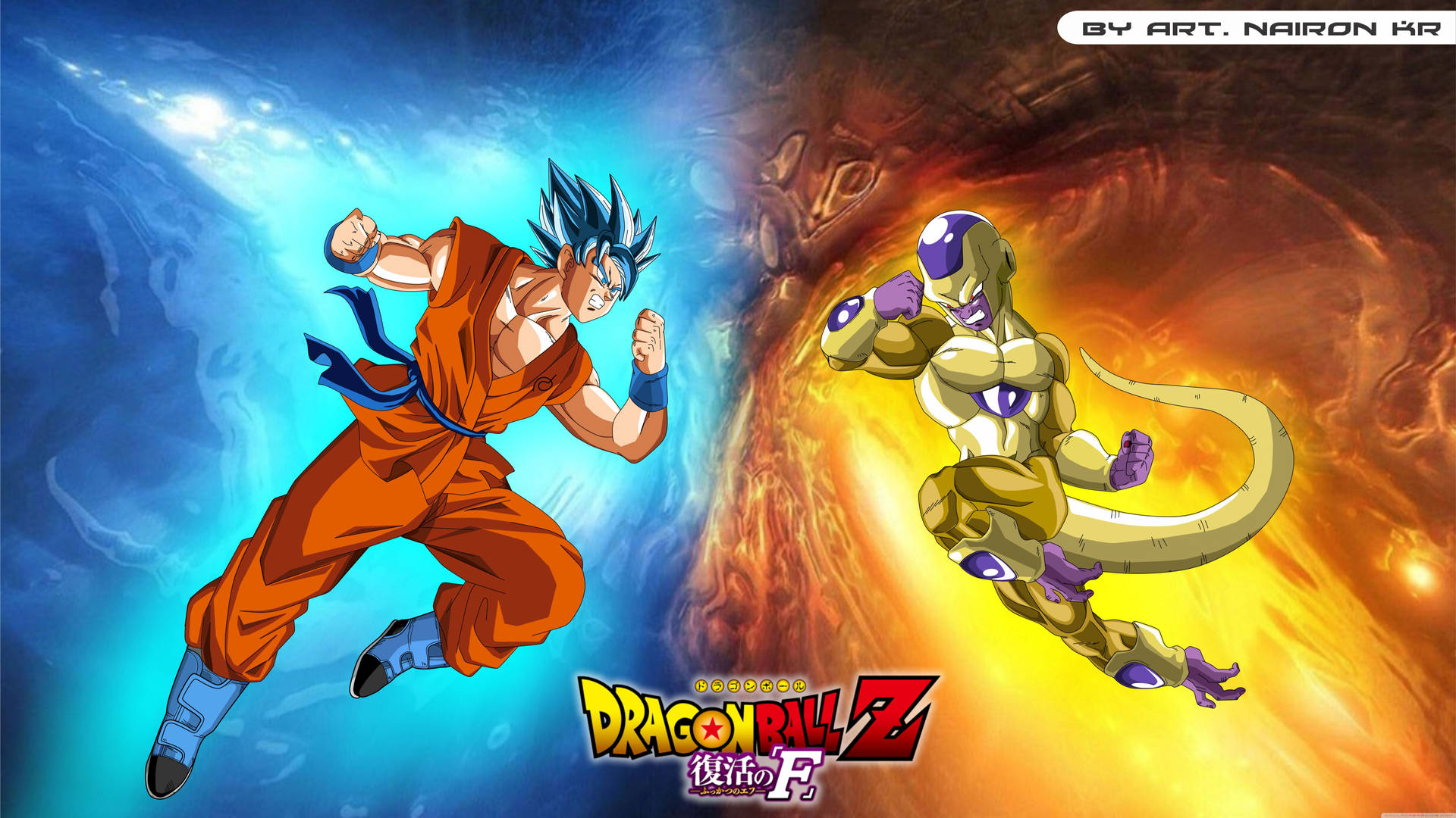 Dragon Ball 7680X4320 Wallpaper and Background Image