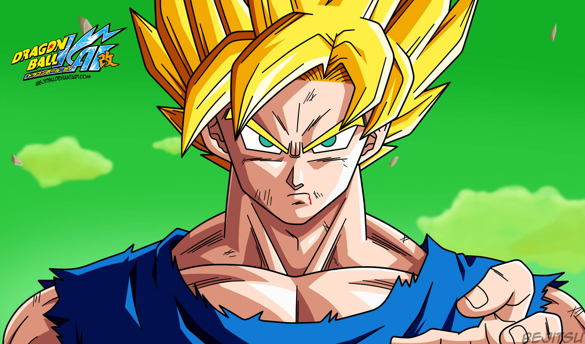 Dragon Ball Z 4000X2356 Wallpaper and Background Image