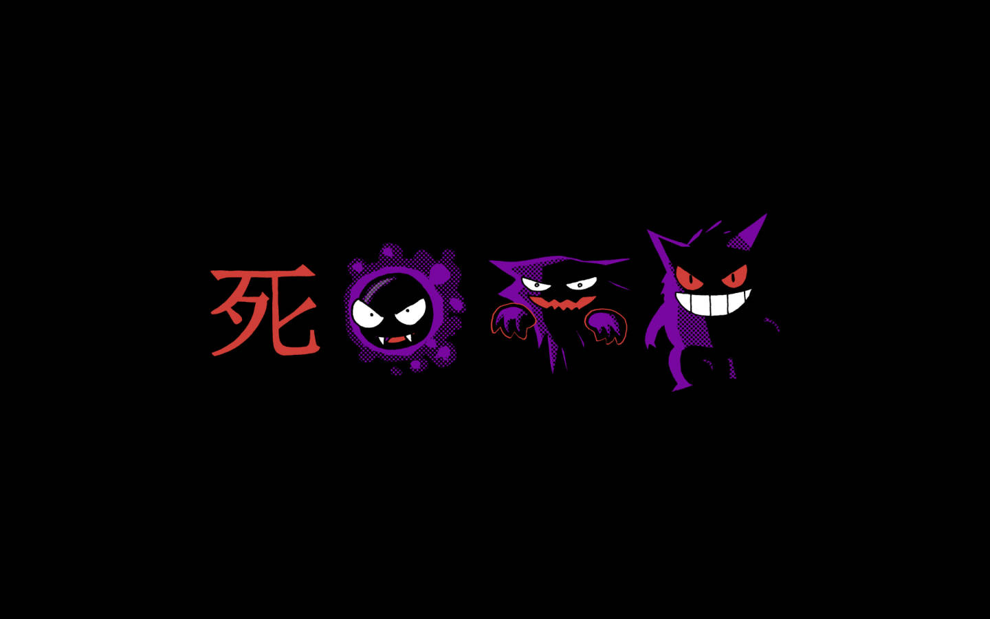Gengar 1440X900 Wallpaper and Background Image