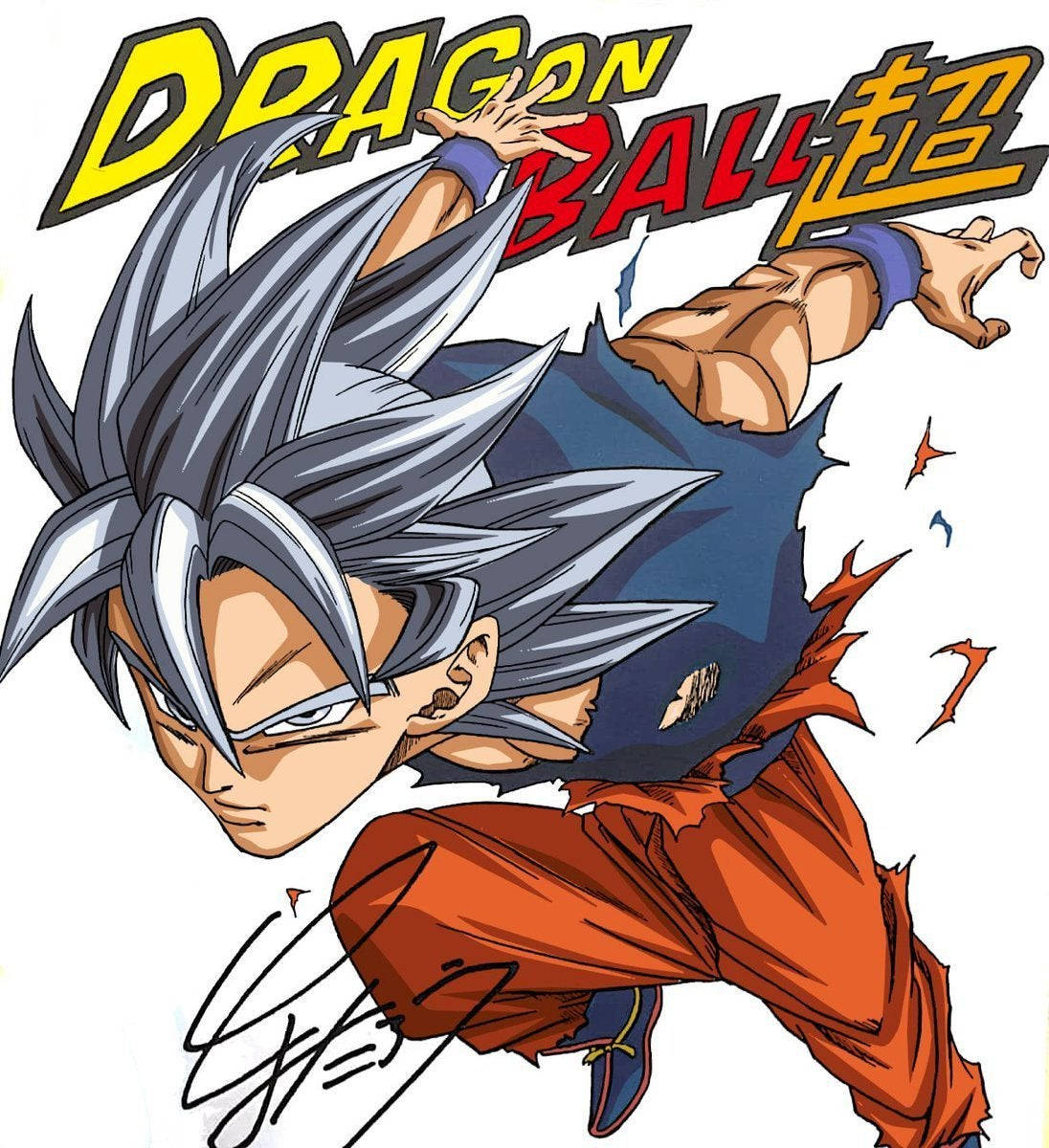 Goku Ultra Instinct 1096X1200 Wallpaper and Background Image