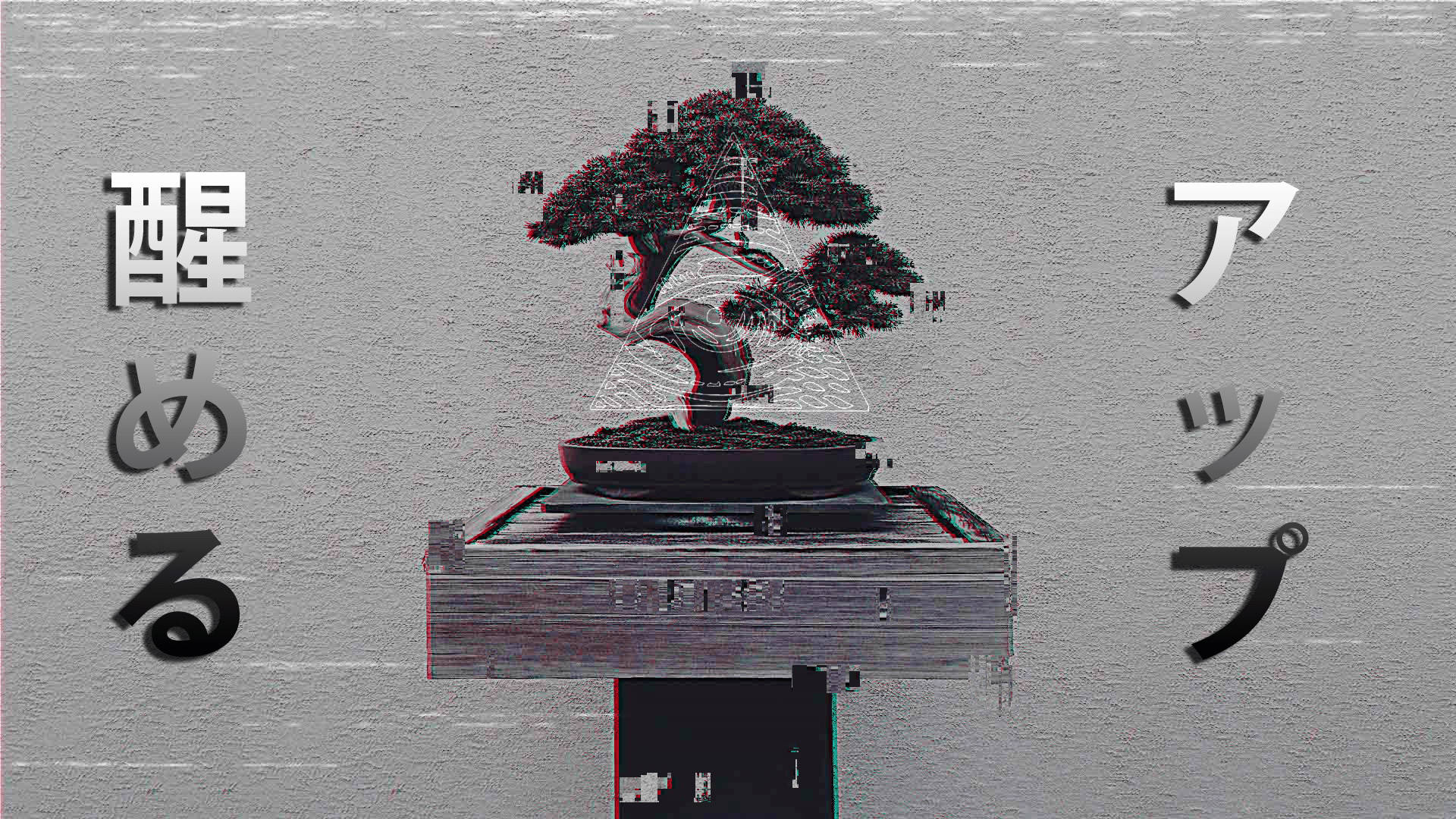 1920X1080 Grey Aesthetic Wallpaper and Background
