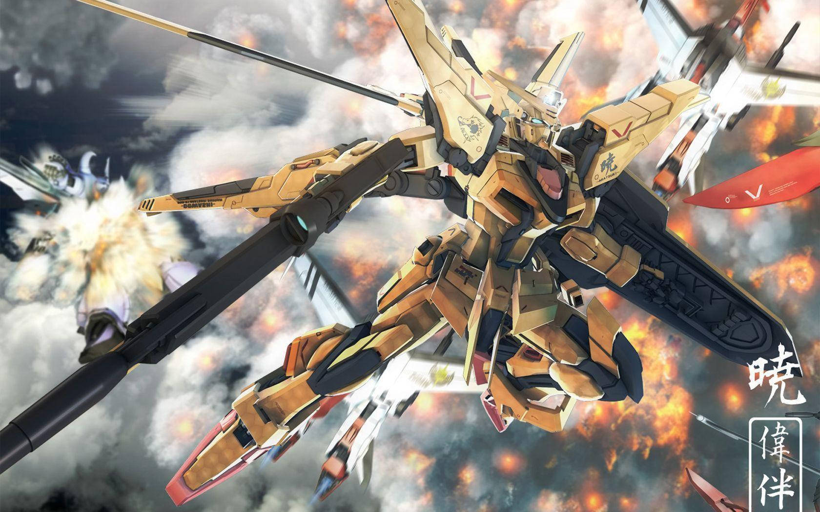Gundam 1680X1050 Wallpaper and Background Image