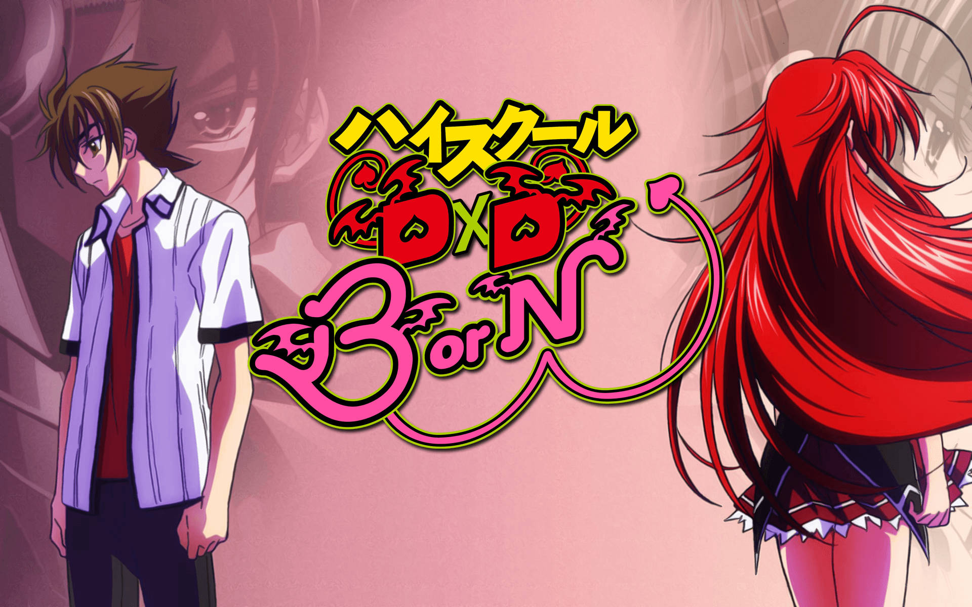 Highschool Dxd 1920X1200 Wallpaper and Background Image