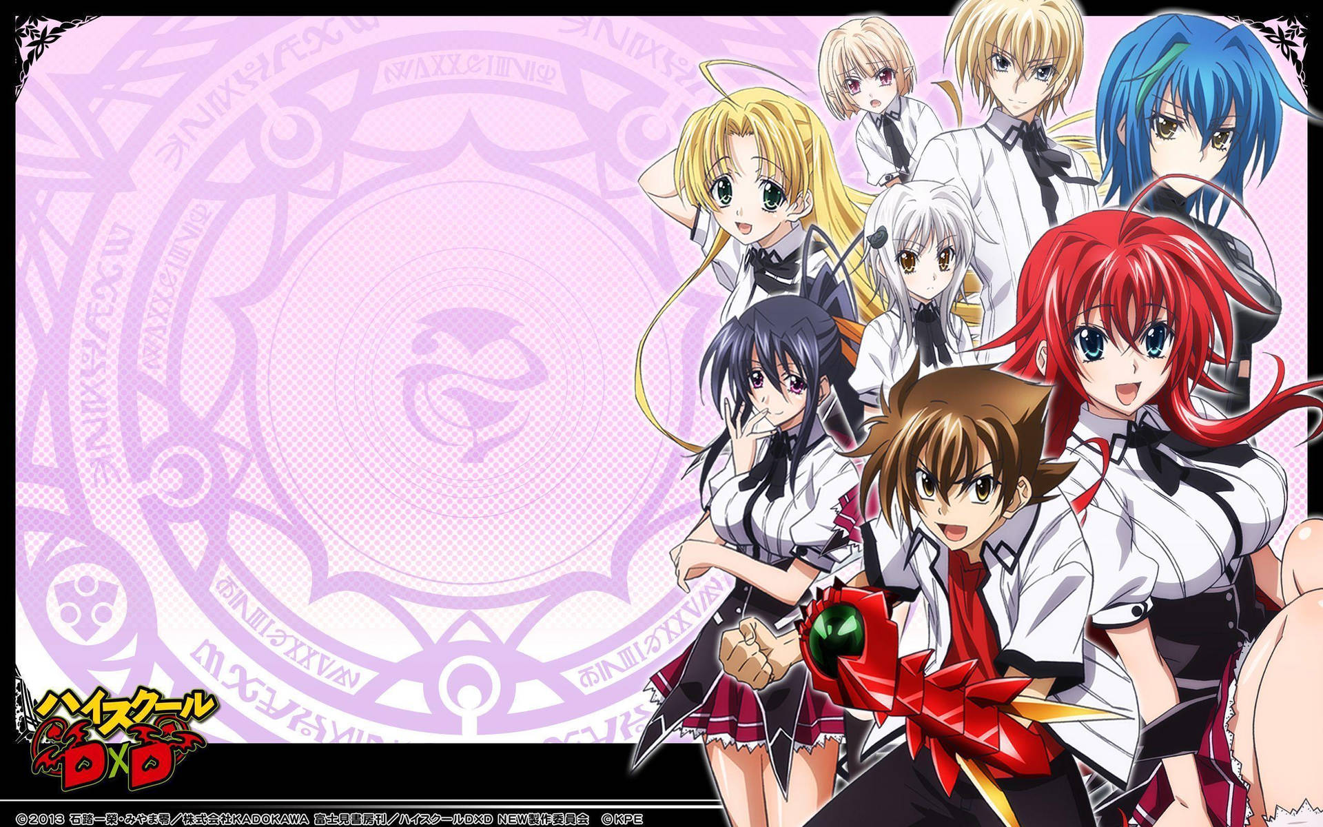2560X1600 Highschool Dxd Wallpaper and Background